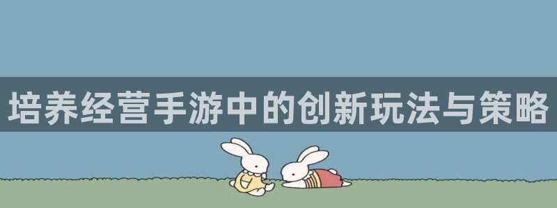 摩根娱乐官网入口网站在线观看