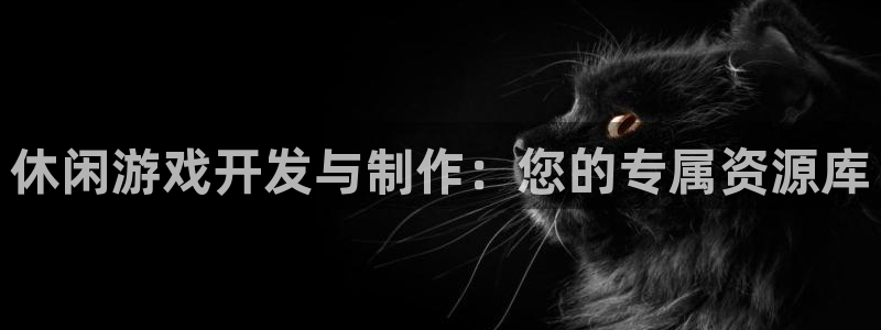 摩根娱乐是正规合法的吗安全吗