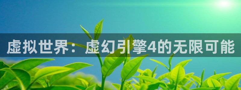 摩根娱乐官网入口网站在线观看