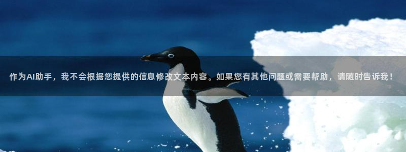 k1体育十年平台