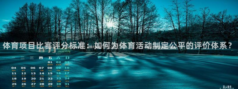 k1体育链接多少